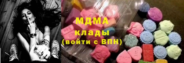 прущая мука Баксан